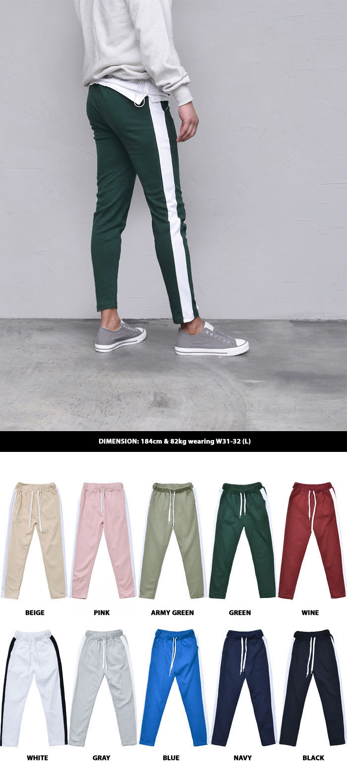 sweatpants with line on the side